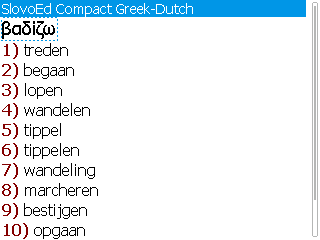 Blackberry_grkdu_compact_full1